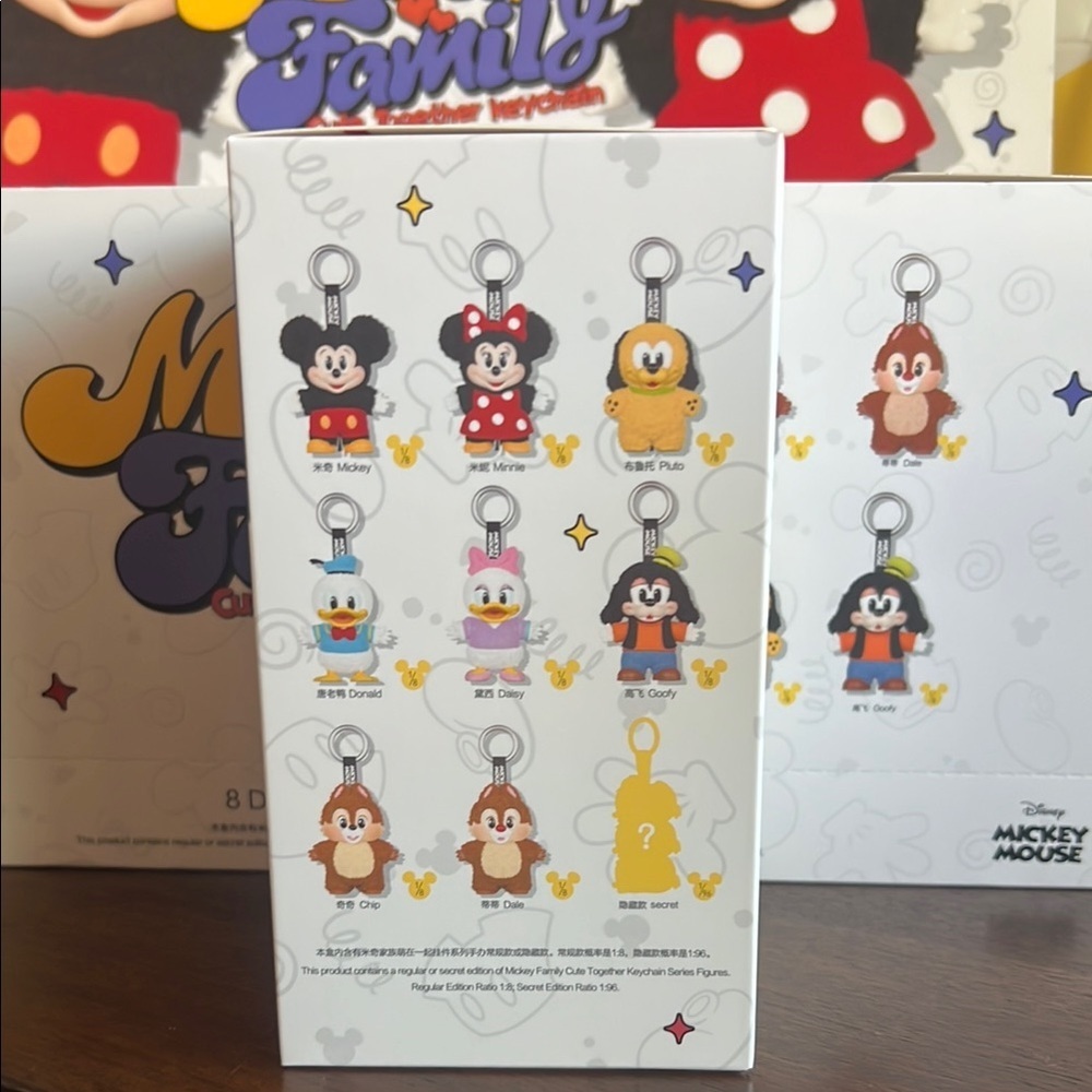 Pop Mart Disney Mickey Mouse Family Keychain Bag Charm NEW CONFIRMED OPEN BOX - Picture 4 of 6